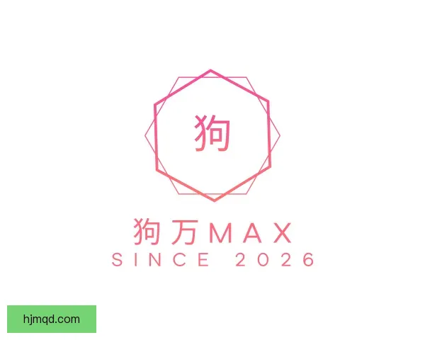 了解狗万